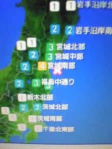 140609_東北で地震