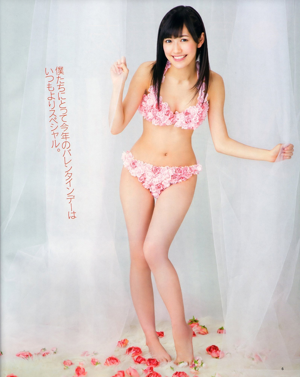 Cant-get-enough-of-Mayu-Watanabe-渡辺-麻友-8