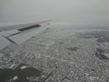 空から東京