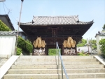 西国寺