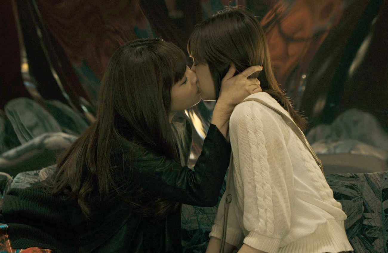 Lesbian love japan