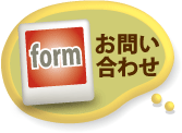 m_formlink0.gif