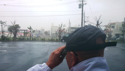 台風２