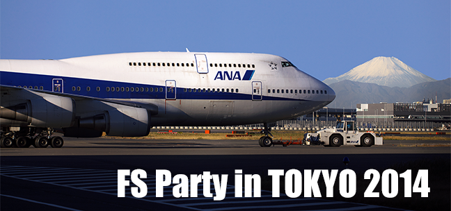 FS Party in TOKYO 2013