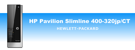 468x210_HP Pavilion Slimline 400-320jp_02b