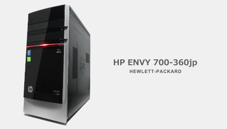 HP ENVY 700の関連記事｜お気に入りHPパソコン