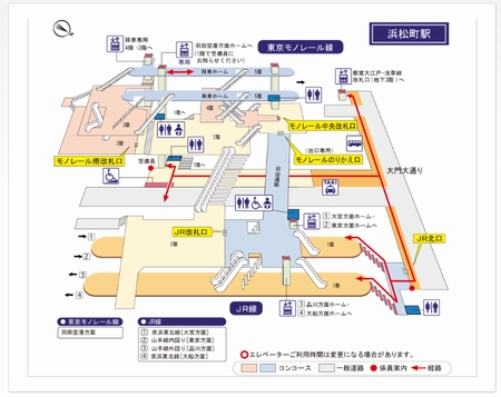 hamamatsucho_map_140824.jpg
