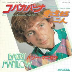 Barry Manilow - Copacabana (At The Copa)2