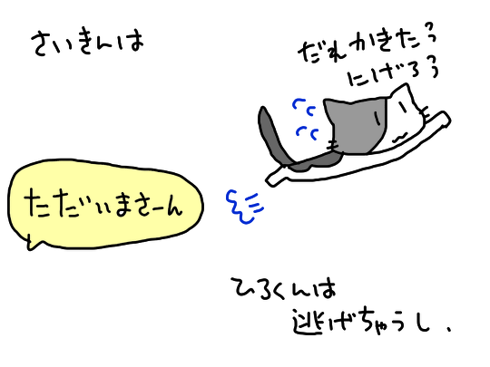 20140225065007a41.png