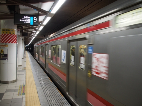 仙石線 205系 電車