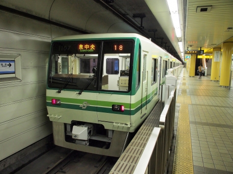 仙台市営地下鉄 南北線 1000N系 電車