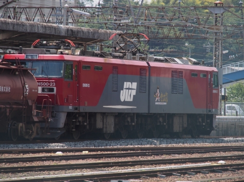 EH500-23 電気機関車 牽引の安中貨物