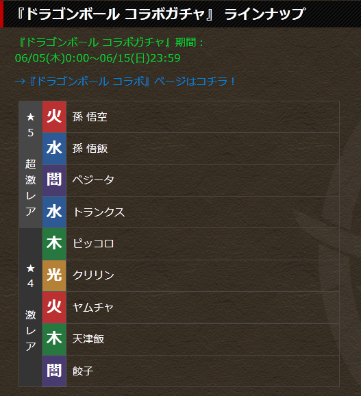 20140530152204.png