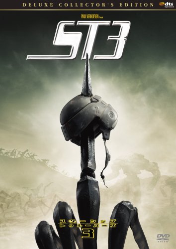 starship troopers3