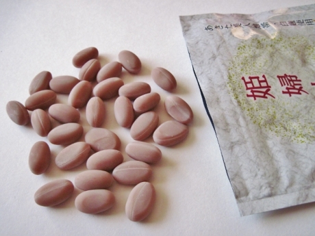 乳酸菌、酵素、アミノ酸が豊富な大豆白麹サプリメント「姫婦人」!
